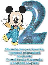 images