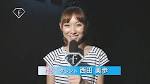 西田美歩の画像3