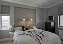 Where is the white floating nightstand from? - Houzz