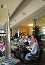 Kingdom Tower