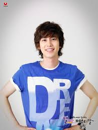 Photo of Super junior  Kyuhyun 