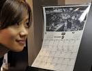 These days every e-ink reader