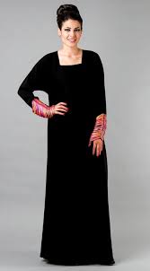 Latest Abaya Styles for Muslim Women | Worlds Style