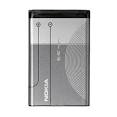 NOKIA BL-5C купить в Киеве, Украине, цена, отзывы, фото | AccStore