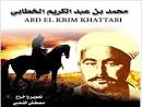 Recherche pour abdelkrim el khattabi - 2541367111_2