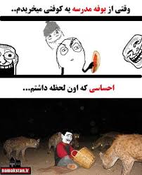 تالارگفتمان 3