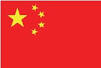 Chinese officials take 70 Christians into custody