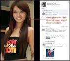 Talk Cock Forum | Hello Talk Cock, don't take life so serious.