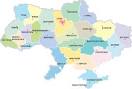 Україна pronunciation