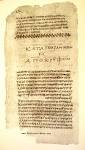 File:Nag Hammadi Codex II.jpg - Wikipedia, the free encyclopedia