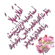 رد: أتيت / ل أ ب ع ث ر |جنوني ||هناااااااااا 