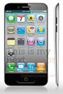 Is this what the iPhone 5 will look like? (updated) | The Verge