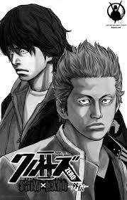 Crows Zero II - Suzuran x Houen 8 - Page 2 - crows-zero-ii-suzuran-x-houen-4330263