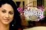 Find out the list of Firoza Khan Shows ... - saathiya