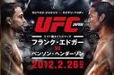 UFC 144 FIGHT CARD and rumors for 'Edgar vs Henderson' on Feb. 25 ...