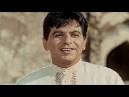 Sawan Aaye Na Aaye - Dilip