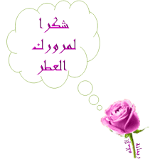 ازياء روووعة♥♥ Images?q=tbn:ANd9GcRelAmCiLQIWeIKX1C_ttH31P4N24W241BGPYbcE_FhodgfC2Qj