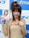フォンチー グラビアアイドルレポート スポニチ