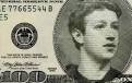 Facebook's impending IPO