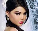 Somone Stole Haifa Wehbe's