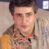 Download Maghsad … ? – Amir Karimi