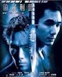 DVD[动作片]偷窥刑警2011