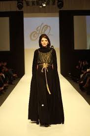 Haute Couture Abayas on Pinterest | Abayas, Ecuador and Hijabs