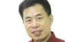 Zhu Yuan