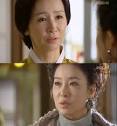 도희는 아리랑의 4대 명장이 된
