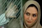 elham hamidi عگس الهام