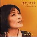 Dewa Che - Dechen Shak-Dagsay. Product Code: CD645. Price: £13.27 - CD645