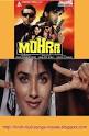 Mohra Dvd Songs