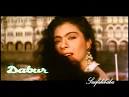 Tata Vega kajol & GC Cameron