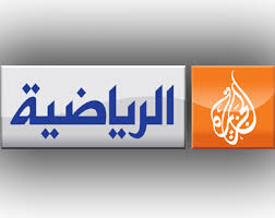 الإتحاد السعودي vs الوحده الإماراتي | اليوم , التاريخ , الحكام , الملعب , القنوات الناقله |  Images?q=tbn:ANd9GcRhiTpHrKG9Dl6_vGl9ZyXZpn64_mr8n1HxA4hpabFfC_uU9Qsihw
