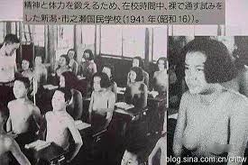 裸 教育|神奈川県川崎市 学校法人ひかり学園のホームページ