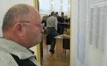 Этап Кубка России по шахматам,