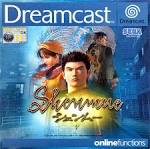 Shenmue (PAL) ISO < DC ISOs | Emuparadise