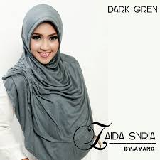 Distributor jilbab Zoya | agen jilbab Elzatta | jilbab murah ...