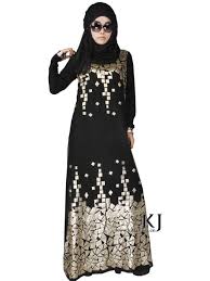 Eid Abaya Reviews - Online Shopping Eid Abaya Reviews on ...