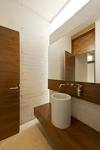 <b>Small</b> Bathroom <b>Design</b>