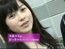 映像よりおっきゃん