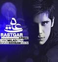 Rastegar – Adat Get paid to