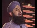Us Paykar-e-Riza Ko Hamara