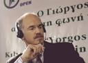 4 TPOXOI 'Αρθρο Τεύχους