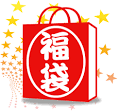 ★セール - 福袋 - パワーストーン 最高級天然石総合販売 AAAAA級 ...