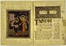 Encyclopedia Coptica: The Christian Coptic Orthodox Church Of Egypt