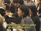 母子殺害会見、「ハードルが下がった」、「癒されるのか？」、無神経な ...