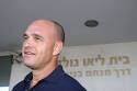 ניר אלון.