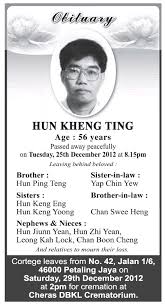 Hun Kheng Ting - HunKhengTing