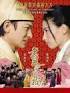 Yue Wu - images?q=tbn:ANd9GcRkNzqtlFShtgU0wY16FhOKtLLl47gA35kvZH3LCS_2tBa166Q-YwXRiyo